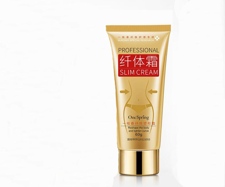 A spring slimming body cream moisturizing, moisturizing, clear and gentle nourishing body sculpting body slimming body care